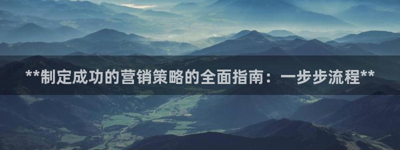 必赢国际437