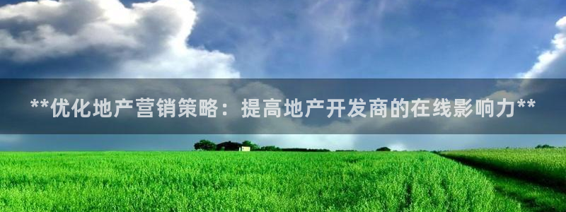 必赢最新消息