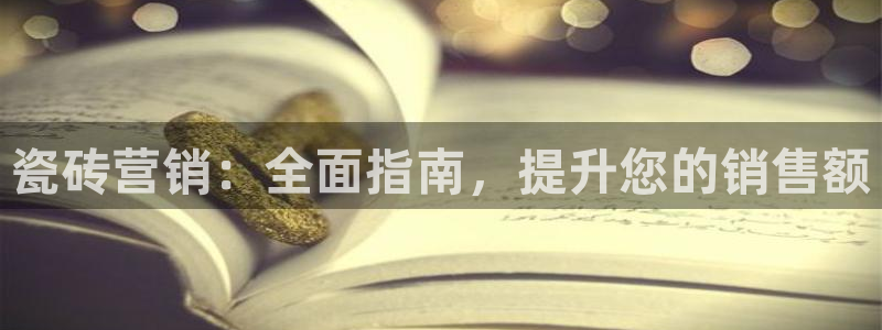 必赢官网app下载安装手机版苹果