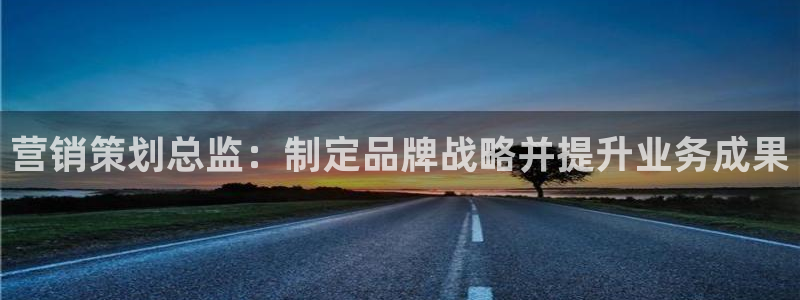 必赢国际437怎么样