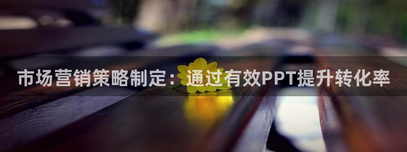 必赢国际网站合法吗