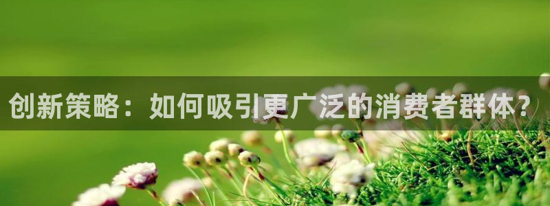 必赢国际437官方简介