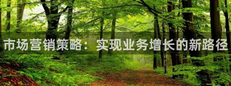 必赢app客户端下载官网
