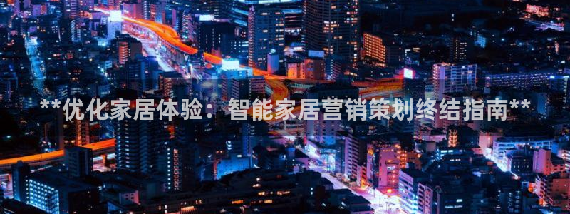 必赢科技