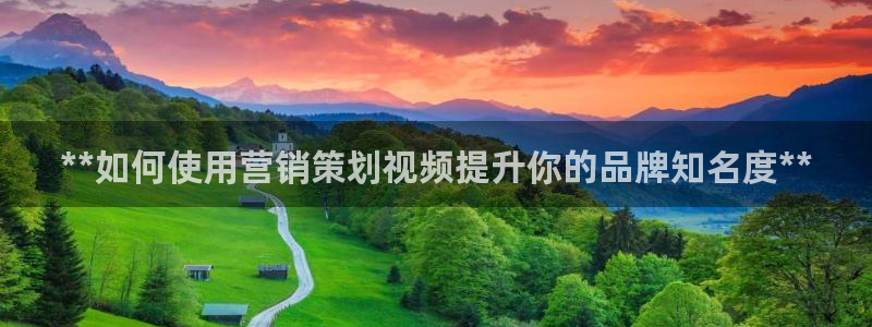 95必赢网址多少