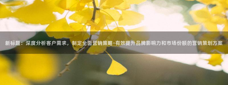 必赢app官方网站