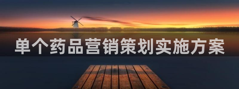 必赢亚赢网站官网下载安装