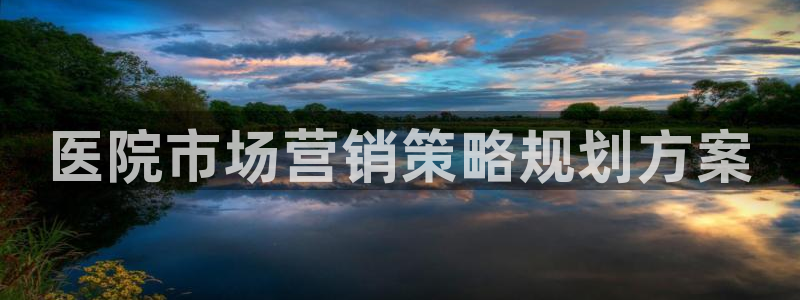 必赢官网下载安装app