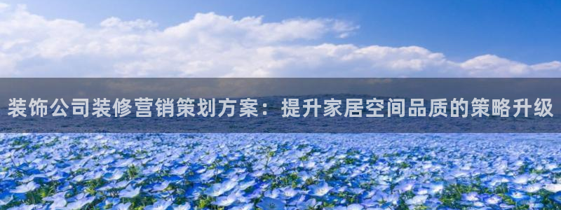 必赢3003am