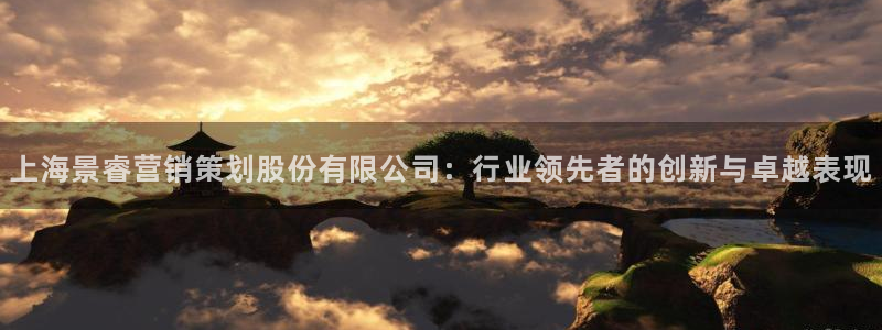必赢资讯下载