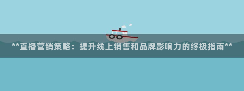 必赢手机app下载官网最新版