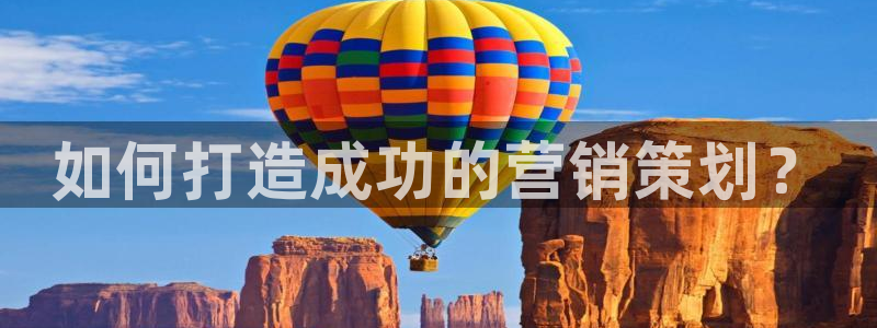 必赢平台官方