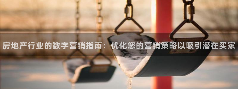必赢亚赢网站官网下载安卓版