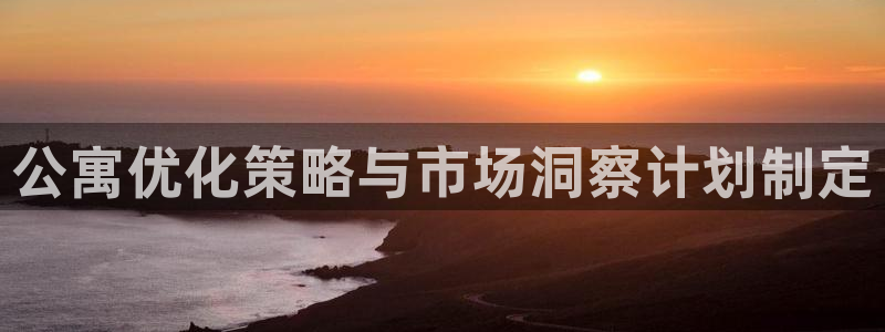 必赢亚赢网站官网下载安装最新版