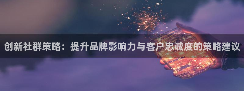必赢国际437官方介绍