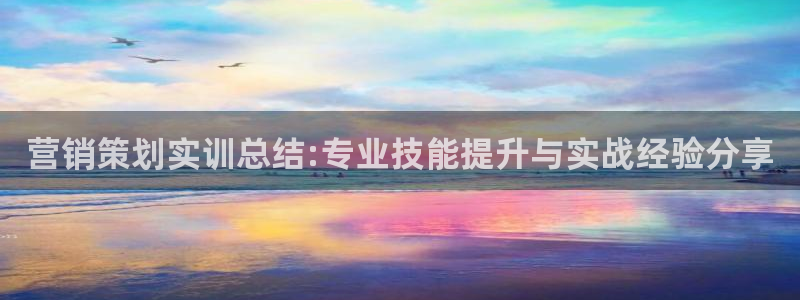 必赢官网入口下载安装苹果