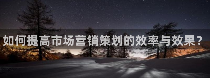 必赢集团网站首页