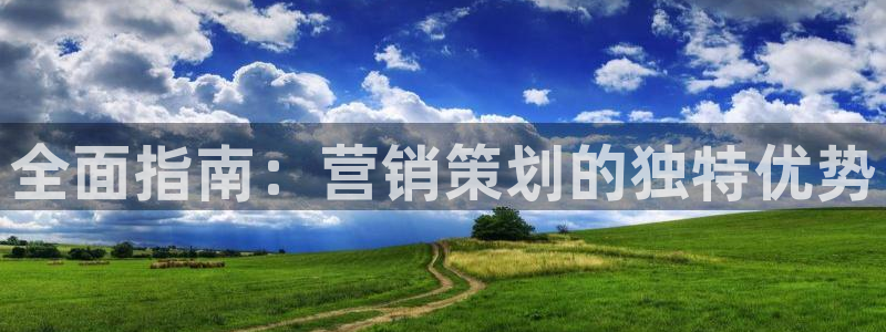 必赢app客户端下载官网