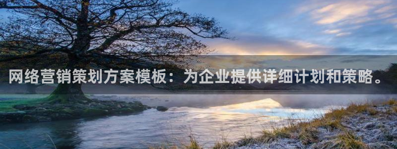 必赢亚赢网站官网下载安卓版