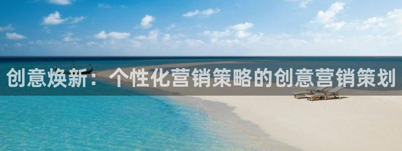 必赢九五
