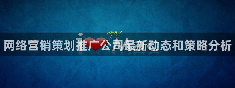 必赢最新网页