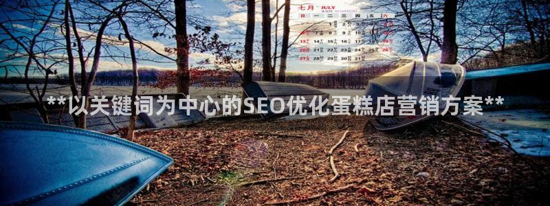 必赢网址谁知道是真的