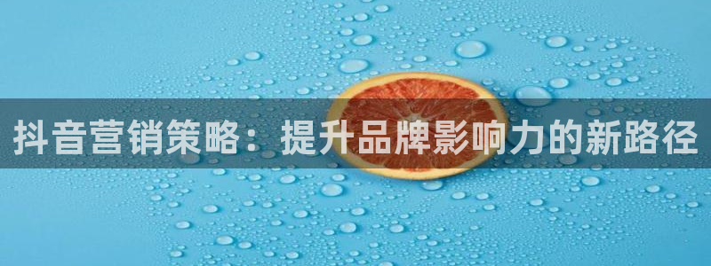 数三十游戏必赢技巧