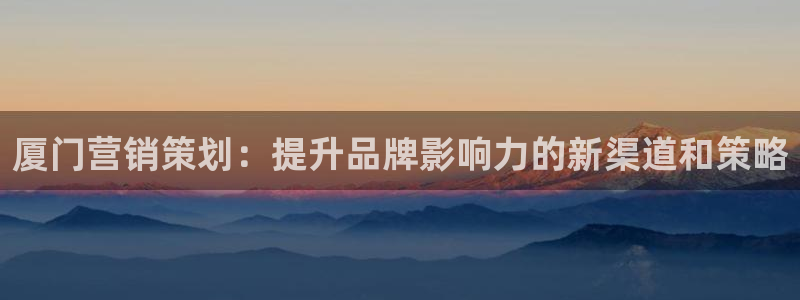 必赢官网入口下载app