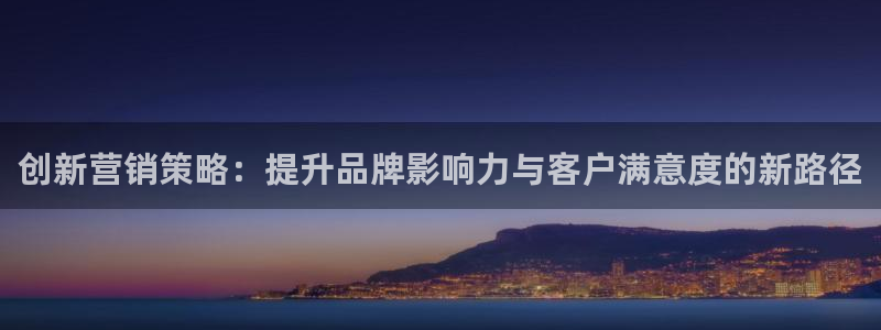 必赢国际app下链接