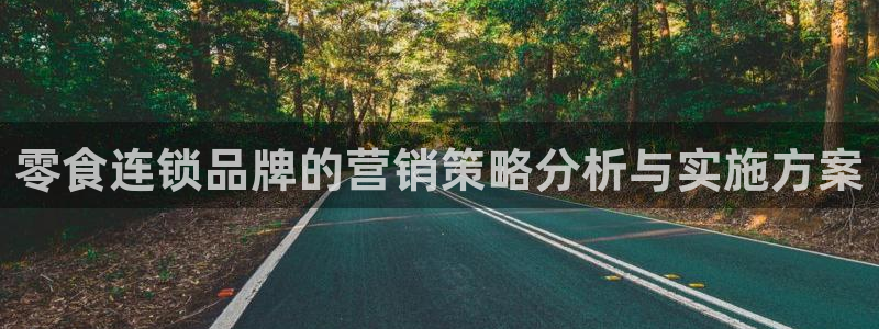 必赢棋脾9655app下载
