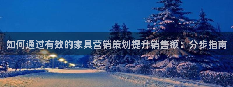 必赢国际软件下载
