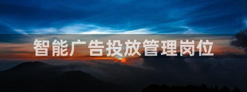 必赢手机app下载最新版本安卓苹果