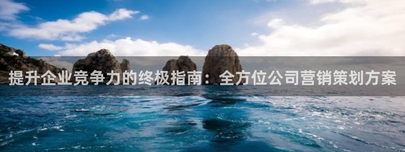 必赢3003手机网页版