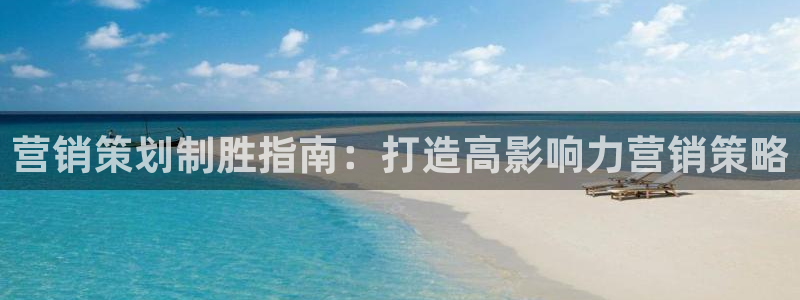 必赢官网网址多少号登录