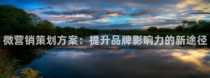 必赢官网app下载