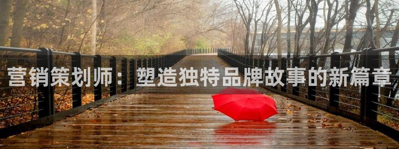 必赢这个平台怎么样