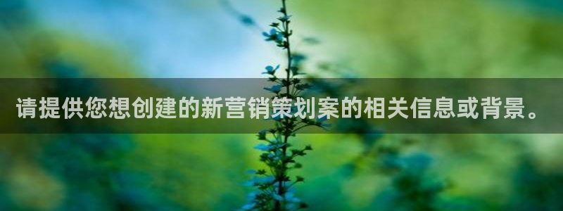 必赢手机app下载安装最新版