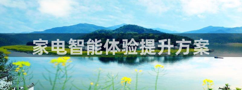 必赢手机app下载最新版安卓苹果可以用吗