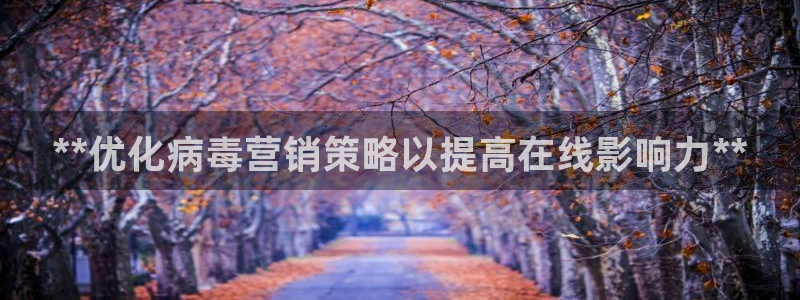 下载s7321必赢