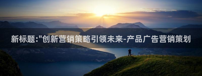 必赢这个软件怎么样知乎