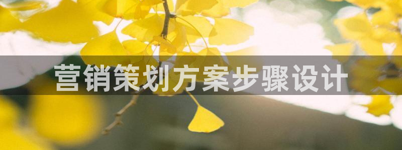 必赢app客户端下载官网
