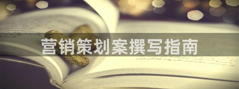 必赢国际437官方简介