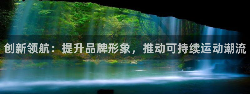 必赢线上网址查询