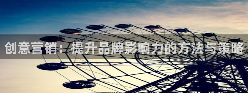 必赢官网app下载安装