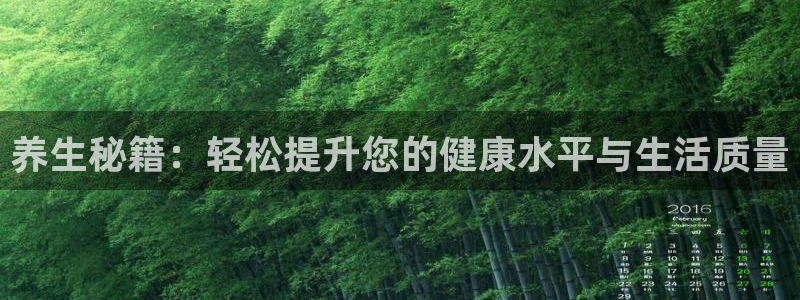 必赢科技北京有限公司