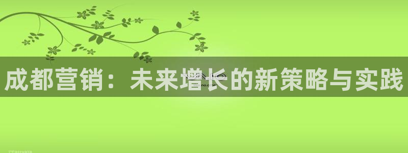 必赢棋盘app下载