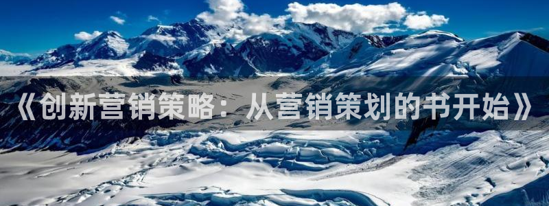 必赢手机app下载安装最新版