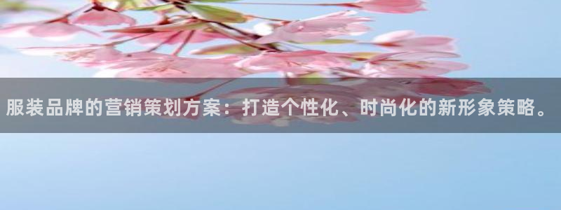 必赢国际app下链接