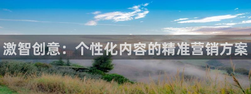 必赢网址手机主页怎么设置