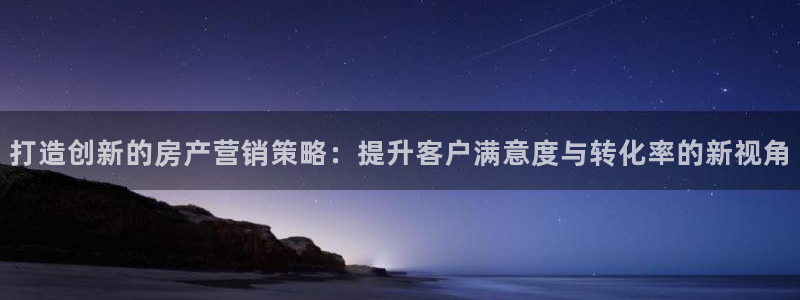 必赢官网app下载安装苹果手机